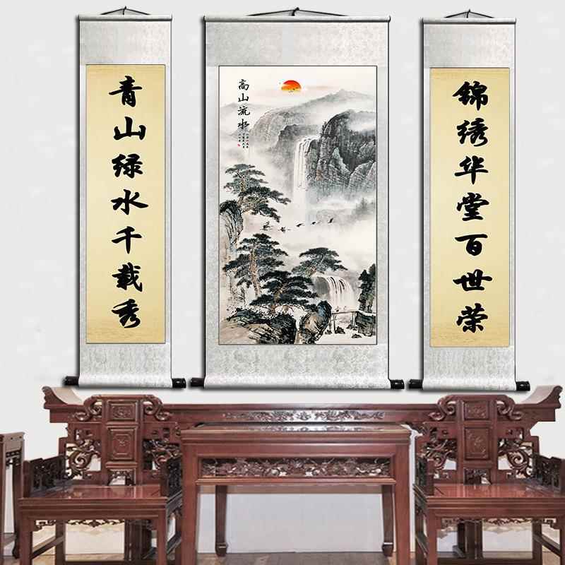 国画中堂画农村堂屋山水卷轴挂画松鹤延年三联客厅风水装饰画对联