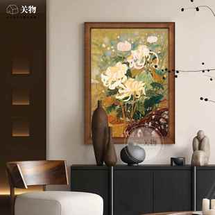 《吉祥幸中》古风装饰画厅福国风花卉手绘油画玄关中式客原gw0033