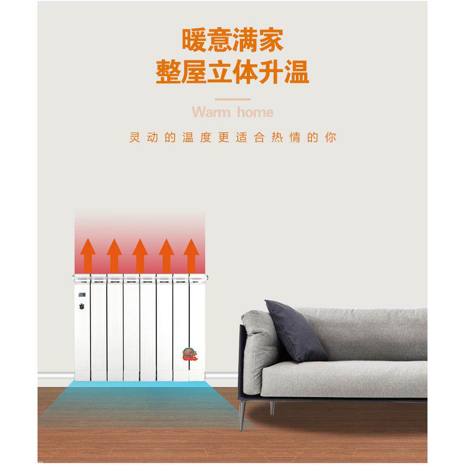 纯紫铜管防熏墙 暖气片家用 散热器 铜铝复合9090壁挂式 厂家