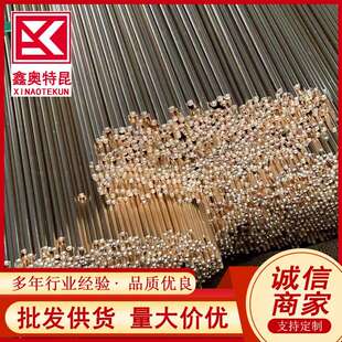 现货QAL10-4-4铝青铜棒C6280铝青铜套管C95400C63200铝青铜板