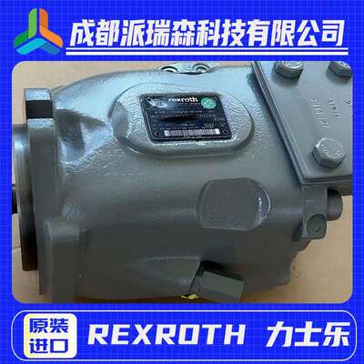 力士乐柱塞泵A10VSO28DFR1/31R-PPA12N00/MNR:R910910590液压设备