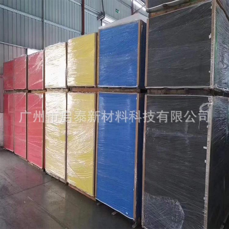 厂家大量现货供应pvc共挤结皮发泡板高光免漆板雕刻造型颜色板
