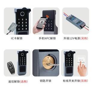 智家用门锁 智能密码 外装 G20能老铁门指纹锁牛头锁式