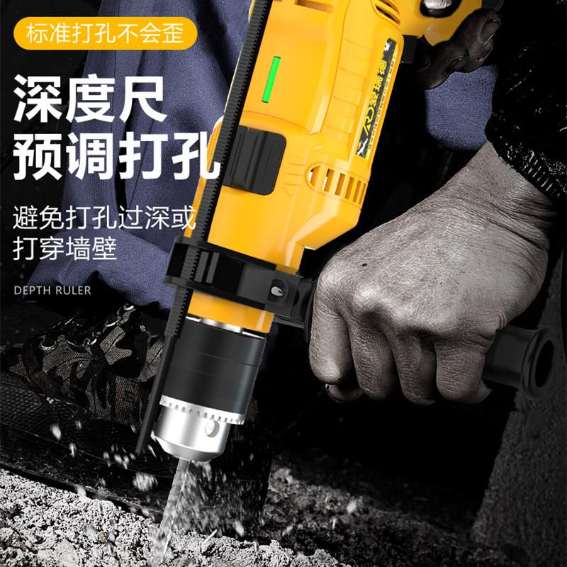 爱瑞德电钻家用冲击钻多功能两用电钻维修工具组合套装电动工具