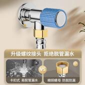 全自动洗衣机进水管通用接头软管加长上水管延长管子水龙头出水管