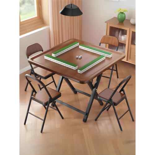 折叠麻将桌餐桌新款小桌子便携式小型麻将台简易手搓棋牌桌折叠桌