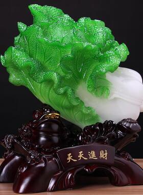 新款直销天天进财玉白菜摆件金蟾客厅招财家居装饰店铺摆设开业礼