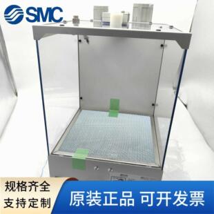 SMC静电除尘箱ZVB20 S原装 正品 实物拍摄假一罚十