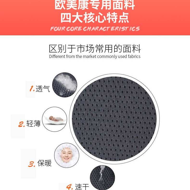 护腰带腰椎劳损保暖腰支撑腰带男女腰疼腰托带厂家直销石墨烯腰带