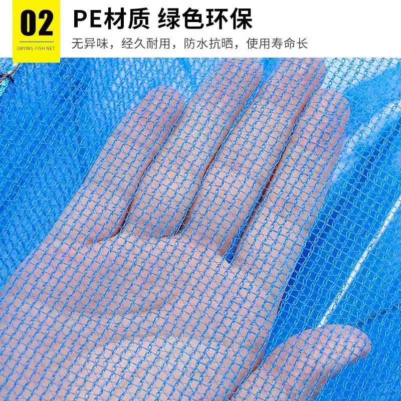 大号网架网架折叠其他垂钓用品