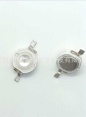 厂家供应 1W翠绿 大功率仿流明翠绿色灯珠 521-524nm 翠绿LED灯珠