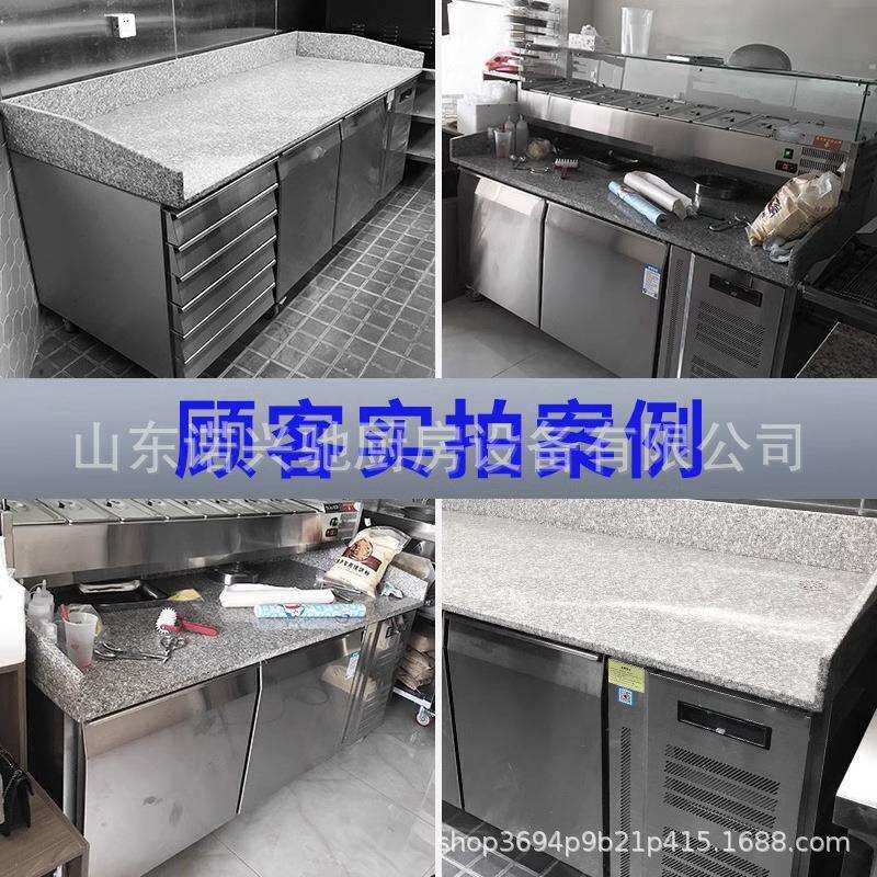 披萨撒料台保鲜柜商用风冷沙拉台水果捞比萨冷藏工作台冰柜展示柜