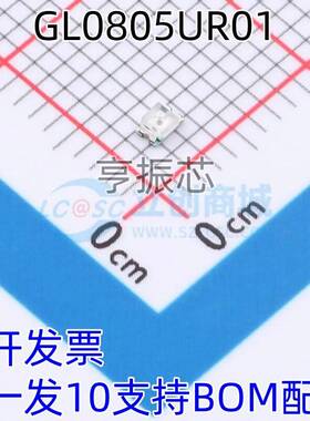 发光二极管/LED GL0805UR01 全新 0805 红色 红灯指示灯 LED灯