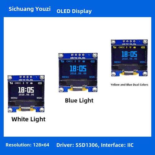 0.96寸OLED显示屏 128*64点阵 4针 SSD1306驱动 IIC接口 oled模块