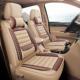 宝骏360汽车坐垫夏季 宝骏730座套全包围七座专用四季 夏天皮革19款