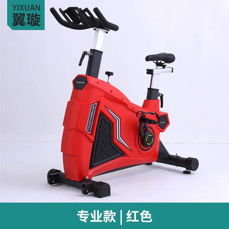高档商用健房健身车集私教工作室减肥中营大黄蜂单车运家身用动器