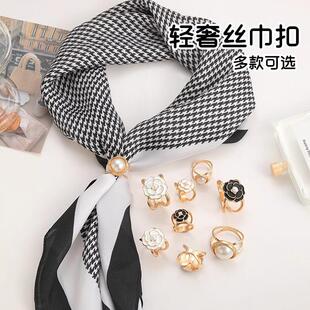 Multifunctional Scarf Clip 2024 New High-End Square Scarf Sh