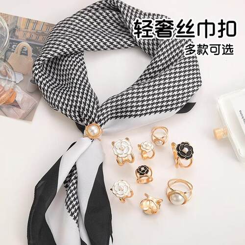Multifunctional Scarf Clip 2024 New High-End Square Scarf Sh