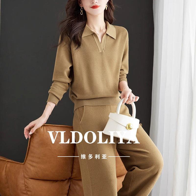 VLDOLIYA春季polo领针织休闲宽裤套装女宽松洋派慵懒气质时尚