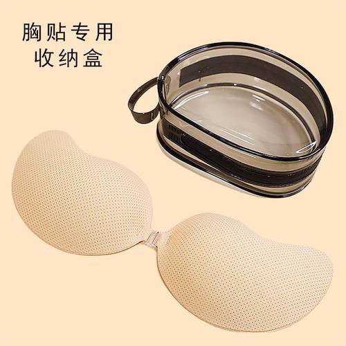 内衣防尘收纳盒胸贴文胸内衣裤防尘包透明PVC收纳包化妆品收纳包