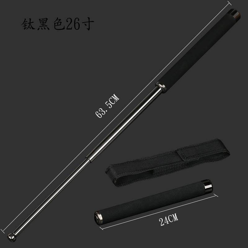 正品防身棍自武甩鞭三节伸缩棍短卫棍器钢摔棍子破窗甩棍安车保载