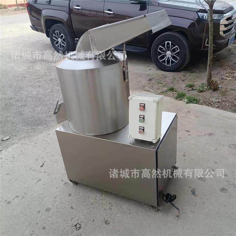厂家销售土豆打泥机水果打浆机不锈钢马铃薯切泥机商用打酱机