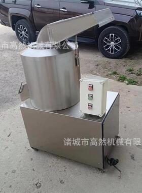 厂家销售土豆打泥机水果打浆机不锈钢马铃薯切泥机商用打酱机
