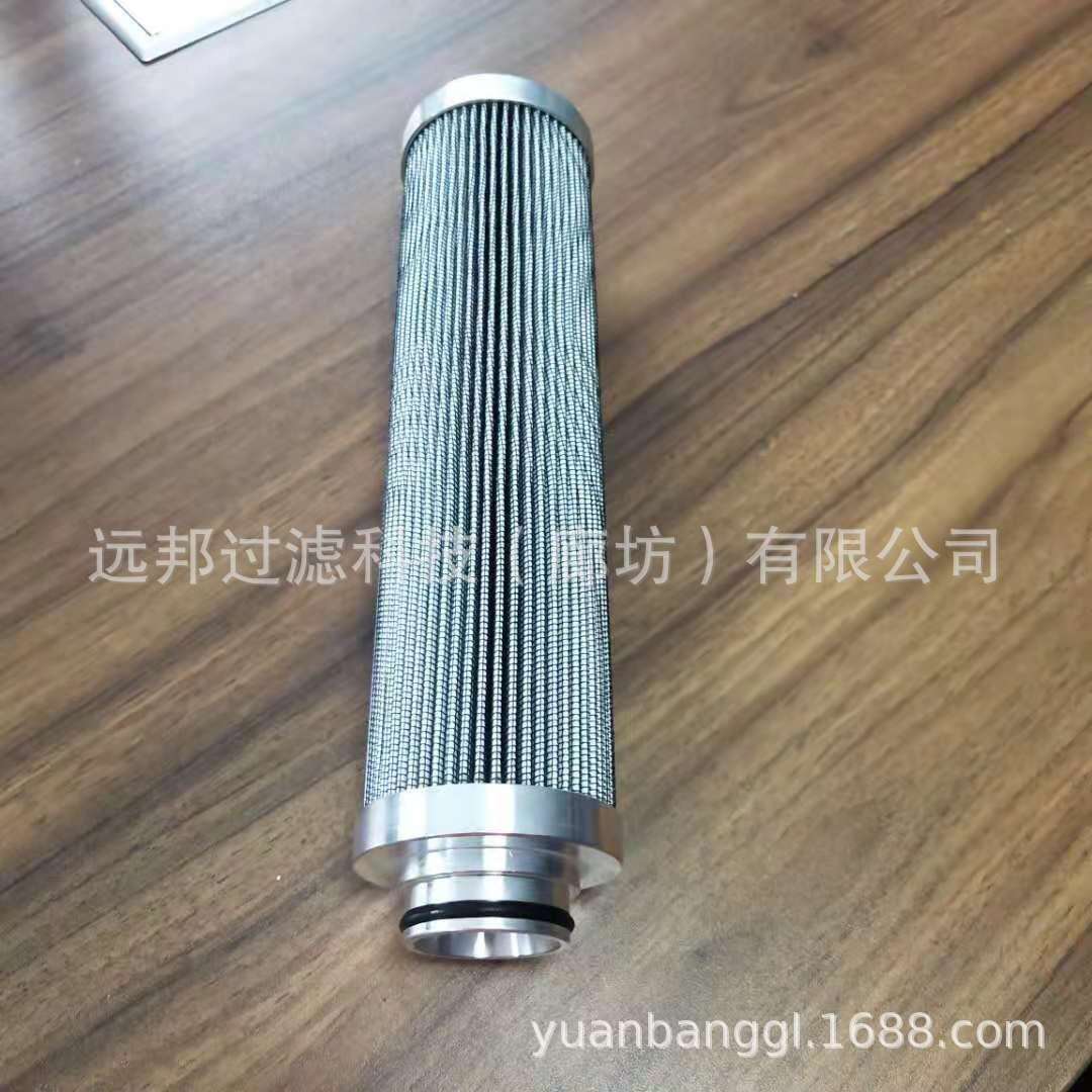 供应 颇克 G01369Q 液压滤芯滤清器 泵车滤芯