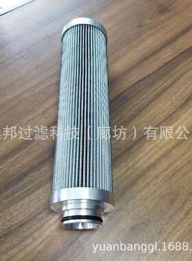 供应 颇克 G01369Q 液压滤芯滤清器 泵车滤芯