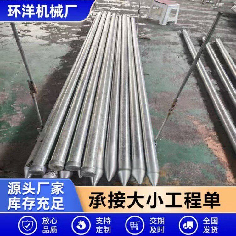 热镀锌接地极 镀锌钢管离子接地极接地桩 防雷电解离子接地极
