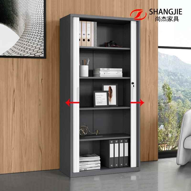 制G511文件柜带钢移门料铁皮锁档案柜卷门更衣柜资柜办公矮柜子