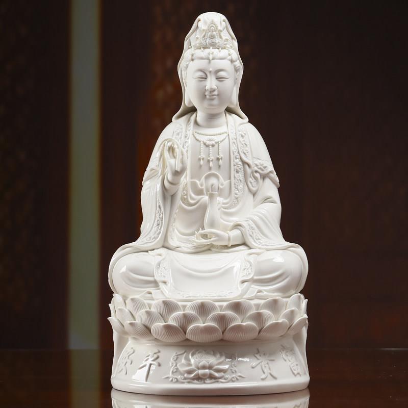 梵趣 陶瓷南海观音菩萨佛像家用观音坐莲家里供奉观世音菩萨摆件