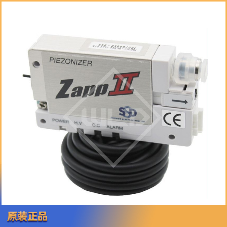 日本西西蒂-小型电离器离子风咀喷嘴式除尘枪