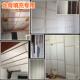 隔音棉聚酯纤维吸音棉家用防火隔音板ktv消音棉噪音卧室降噪墙体