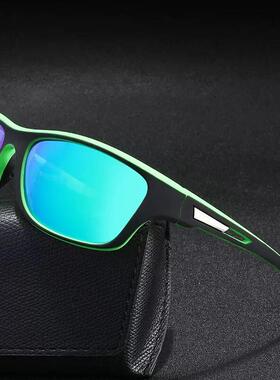 Polarized Unisex Classic Outdoor Sports Eyewear - UV400 Sun
