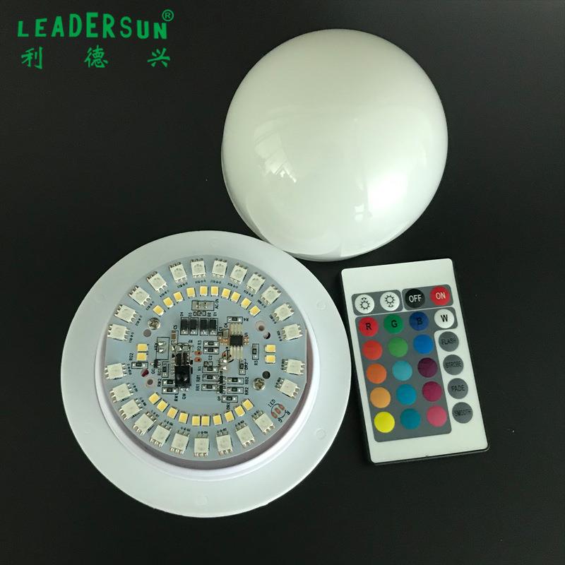 滚塑家发光具RGBDHG灯芯充电式I遥控灯光盘创意彩色led源P68防水