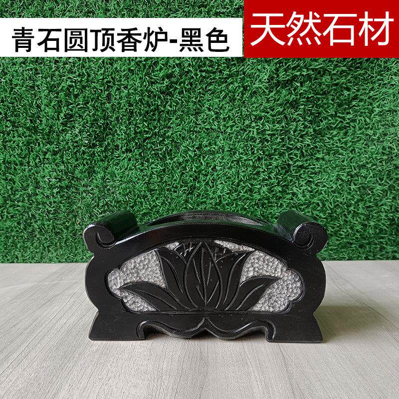 坟前香炉墓前室外家用烧香炉天然汉白玉青石方鼎送金沙有排水孔