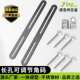 加厚不锈钢可调直片一字直片180度直条家具紧固连接角码 平面直码