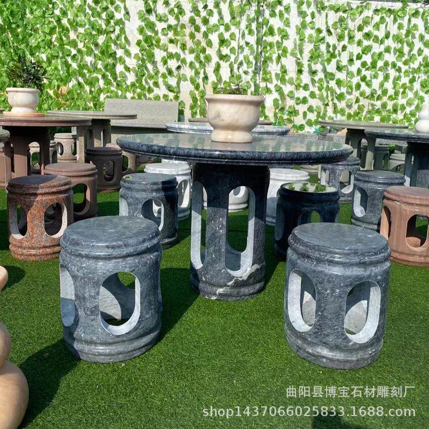 石桌石凳 户外花园座椅石头桌椅 大理石天然花岗岩镂空石桌子现货