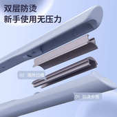 弧形电夹板卷发棒美发型半圆卷发棒内扣发根发廊卷发器蓬松烫