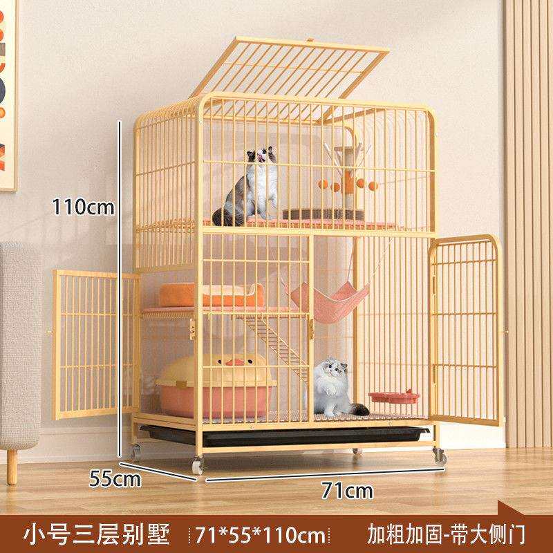 猫笼子家用室内空间加粗加固带厕所一体四层方管猫别墅猫笼子直发
