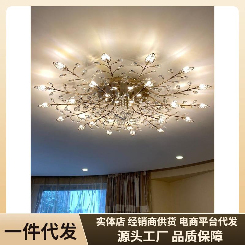 现代简约水晶吸顶灯树枝客厅灯美式创意个性设计师灯卧室餐厅灯具
