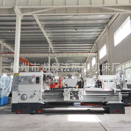 实体厂家重型车床C61100*2000卧式车床C61100落地式普通车床