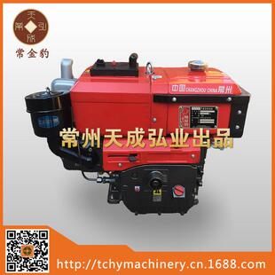 厂家直销 L13M 13马力 柴油机电启动 水冷单缸小型柴油机 轻型195