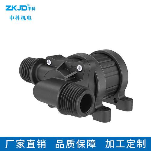 DC40C微型水泵扬程6米流量15L每分钟功率28.8W电压12V-24V