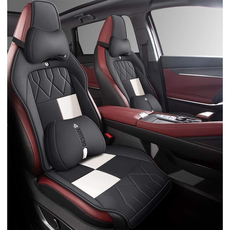 长安cs75plus专用半包汽车坐垫马鞍垫四季通用透气打孔皮一二三代