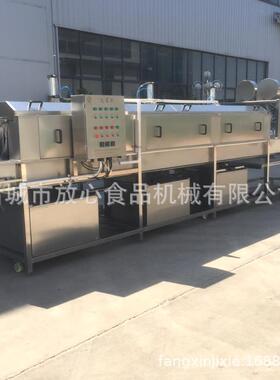 厂家供应洗筐机料筐塑IMK压周转筐盘清洗机连续式托高喷淋洗筐机