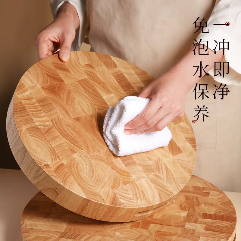 原森太橡胶木圆形砧板切案板实木菜板抗菌防霉家用食品级面板无漆
