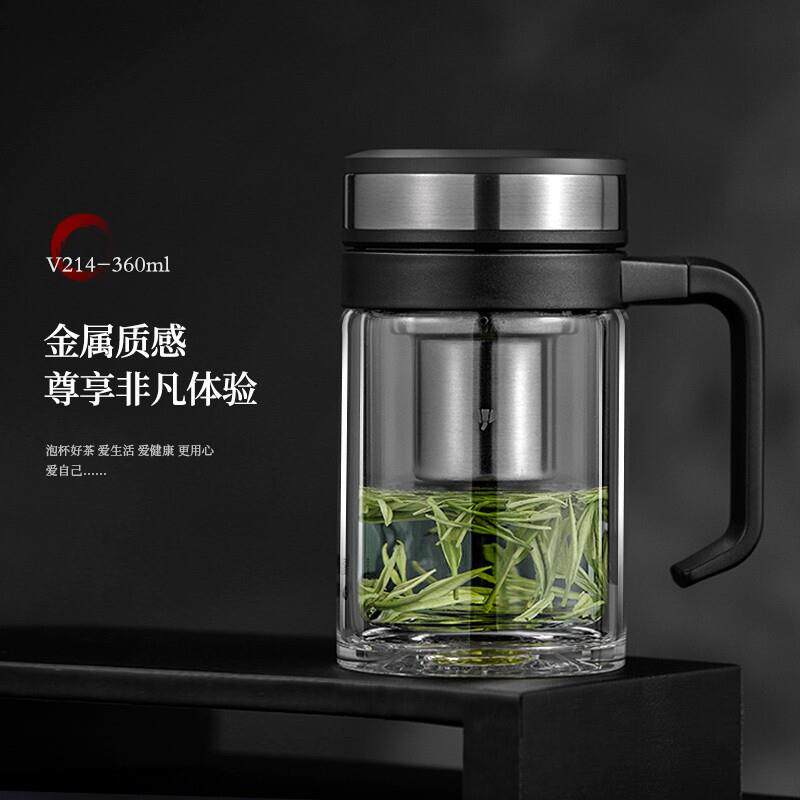万象（WANXIANG）玻璃杯双层男士杯手柄金属杯盖杯子办公室泡茶杯