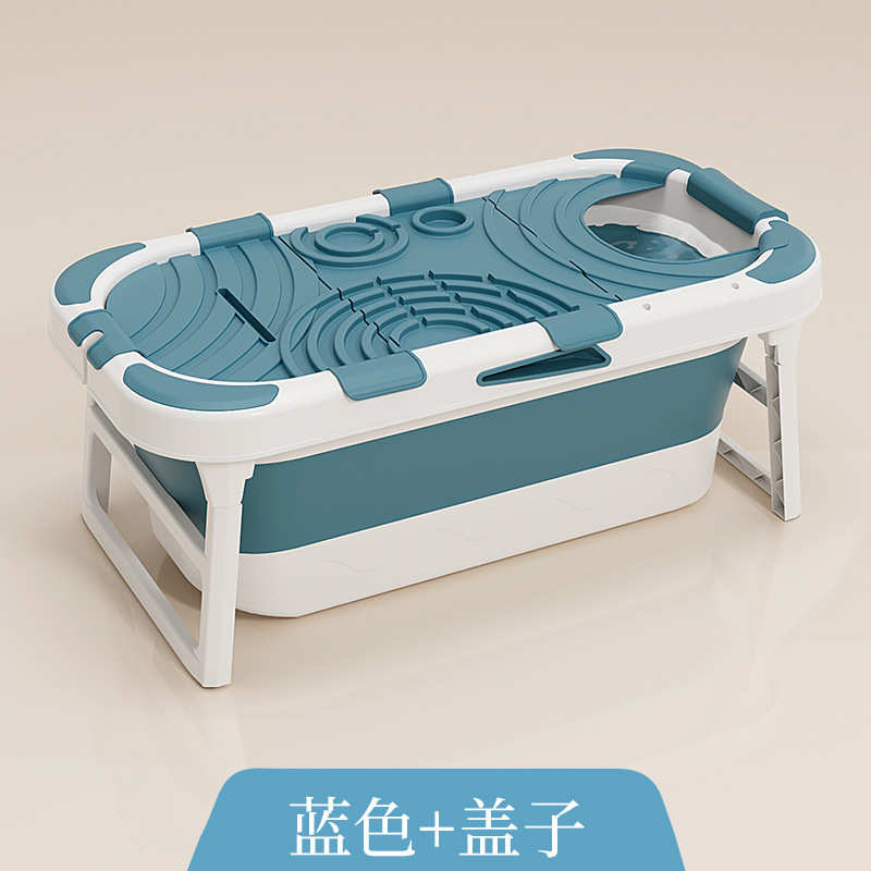 浴桶泡澡童大人洗澡盆全身盆儿浴缸桶成人沐浴洗澡家用桶加厚折叠